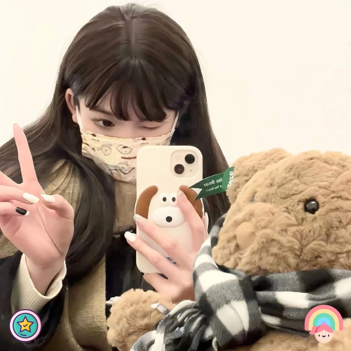 柚子