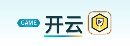 开云 Logo